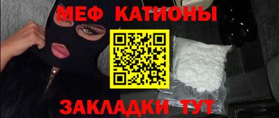 героин Абакан