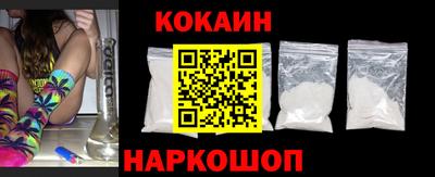 бошки Азнакаево