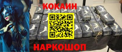 бошки Азнакаево