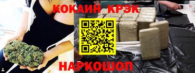 бошки Азнакаево