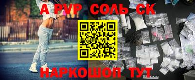 бошки Азнакаево
