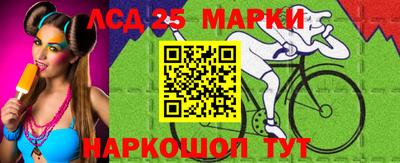 бошки Азнакаево