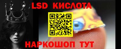 бошки Азнакаево