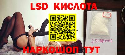 героин Абакан