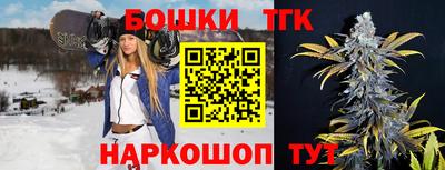 героин Абакан