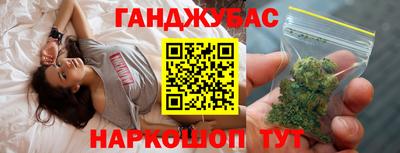 героин Абакан
