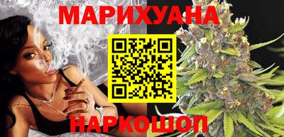 бошки Азнакаево