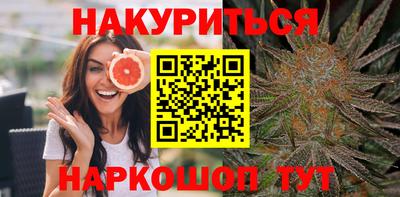 бошки Азнакаево