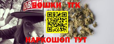 героин Абакан