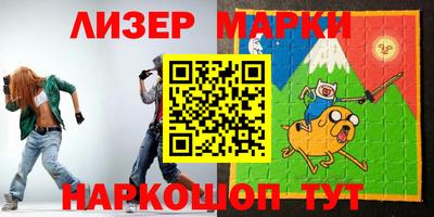 дурь Нальчик