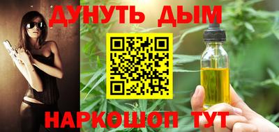 героин Абакан