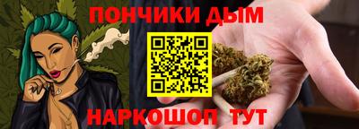 героин Абакан
