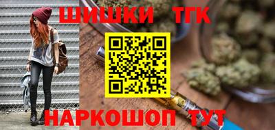 бошки Азнакаево