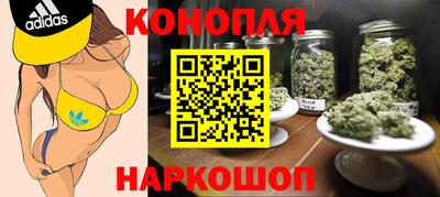 бошки Азнакаево