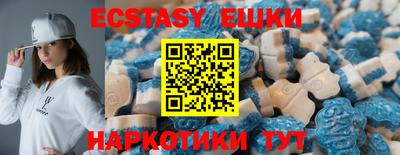 героин Абакан