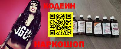 бошки Азнакаево