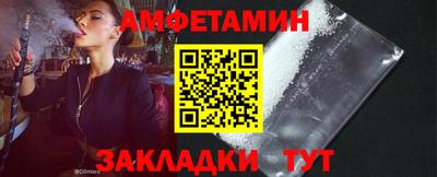 героин Абакан