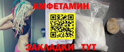 героин Абакан