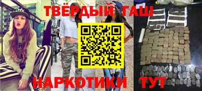 бошки Азнакаево