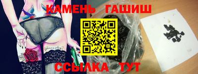 бошки Азнакаево